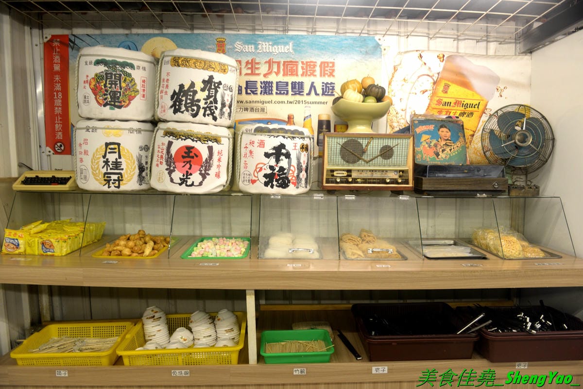 [台中沙鹿]蠔膽你來 – 沙鹿知名平價露天碳烤,400多元就能享用各種肉類、海鮮的燒烤和火鍋以及數十種熟食,用餐時間可達三小時,烤好烤滿。烤肉場地寬敞,有兒童遊戲區和卡拉OK包廂,還能看夜景