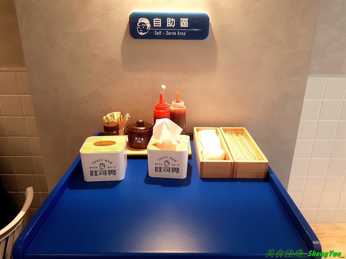 [台中西屯]吐司男 晨食專賣 中科店 – 台中超夯的韓風吐司專賣店在中科商圈也有店面了 !! 海線朋友想吃更方便了,不用大老遠跑到市區內。煎烤奶油吐司夾進豐富餡料,底下還有小紙盒裝,超可愛