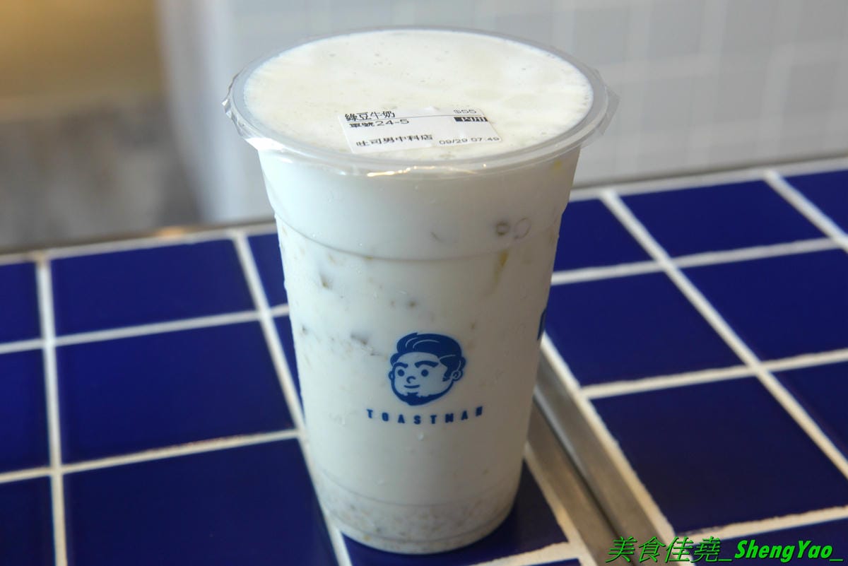 [台中西屯]吐司男 晨食專賣 中科店 – 台中超夯的韓風吐司專賣店在中科商圈也有店面了 !! 海線朋友想吃更方便了,不用大老遠跑到市區內。煎烤奶油吐司夾進豐富餡料,底下還有小紙盒裝,超可愛