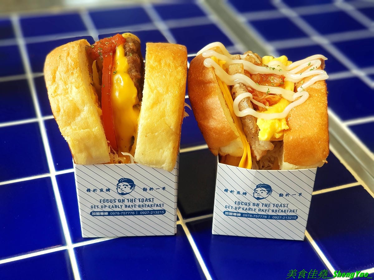 [台中西屯]吐司男 晨食專賣 中科店 – 台中超夯的韓風吐司專賣店在中科商圈也有店面了 !! 海線朋友想吃更方便了,不用大老遠跑到市區內。煎烤奶油吐司夾進豐富餡料,底下還有小紙盒裝,超可愛