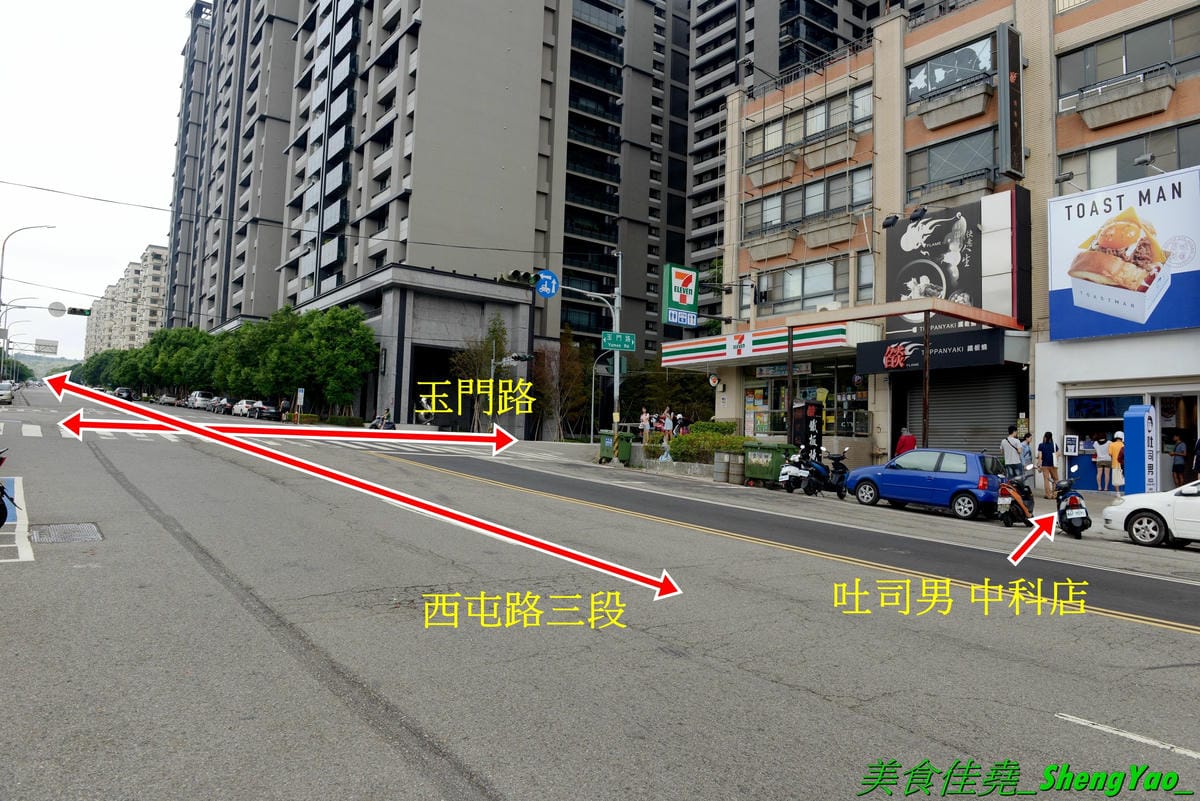 [台中西屯]吐司男 晨食專賣 中科店 – 台中超夯的韓風吐司專賣店在中科商圈也有店面了 !! 海線朋友想吃更方便了,不用大老遠跑到市區內。煎烤奶油吐司夾進豐富餡料,底下還有小紙盒裝,超可愛