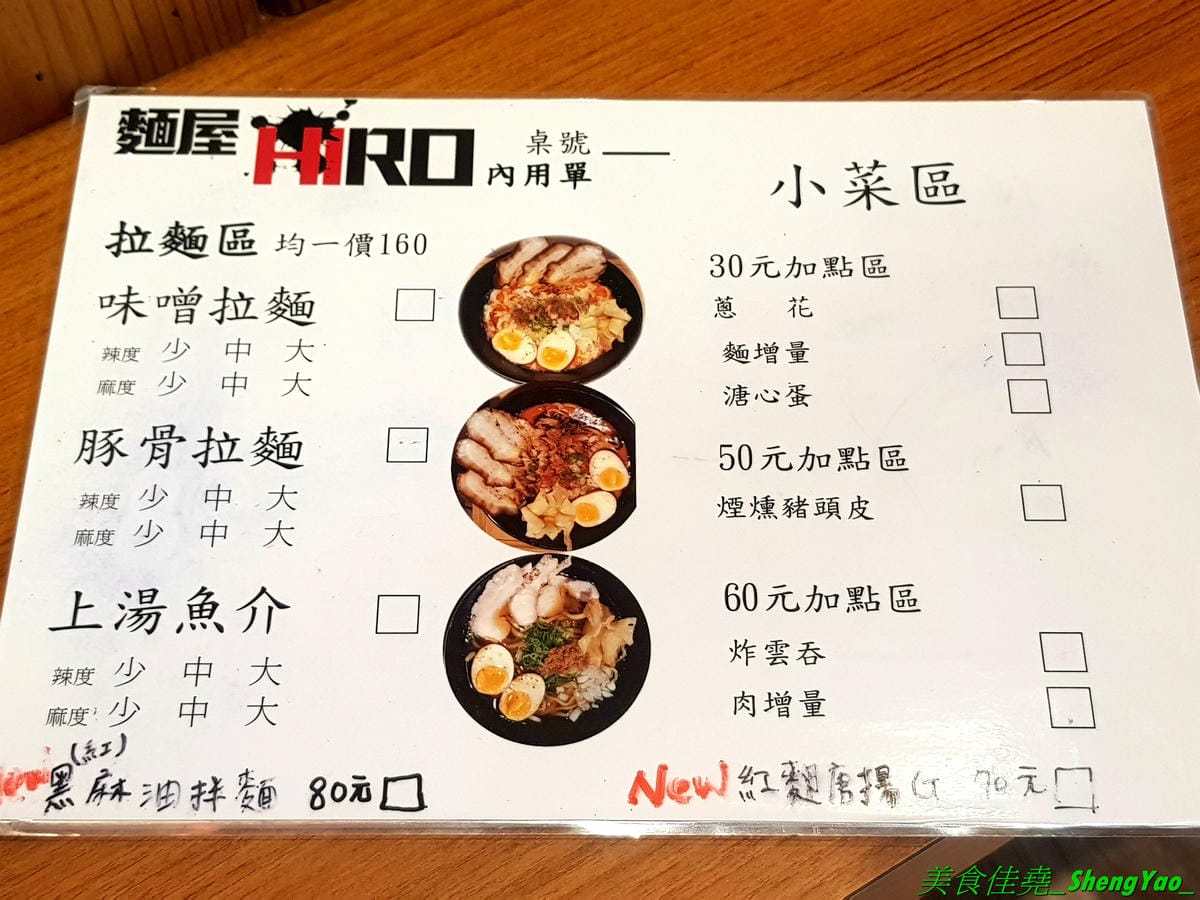 20191003_125154.jpg