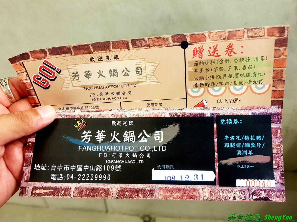 20191010_191419.jpg