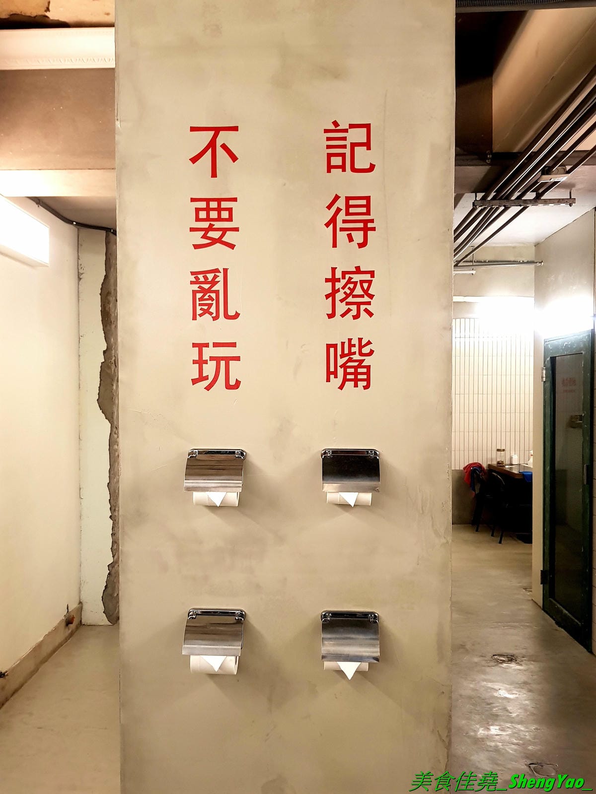 20191010_170829.jpg