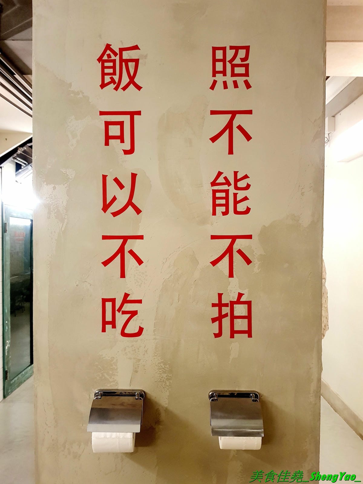20191010_170918.jpg