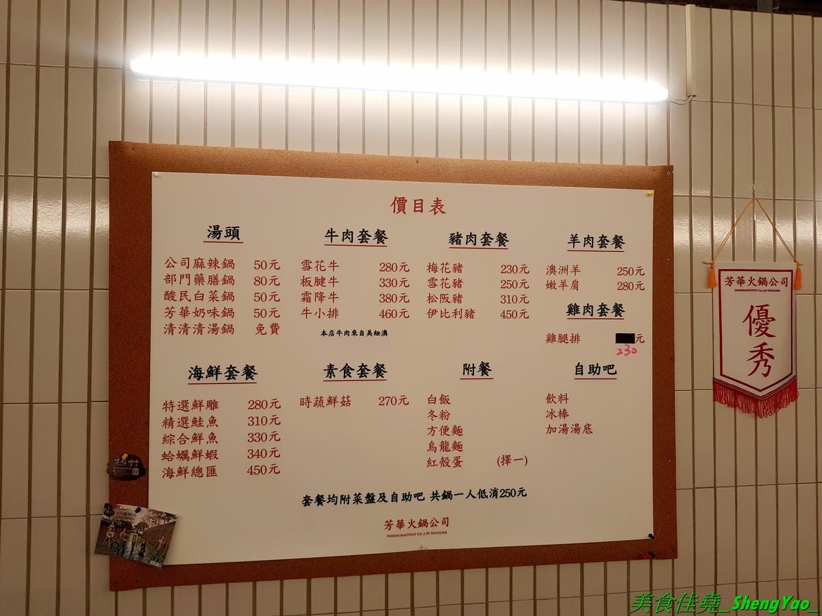 20191010_171003.jpg