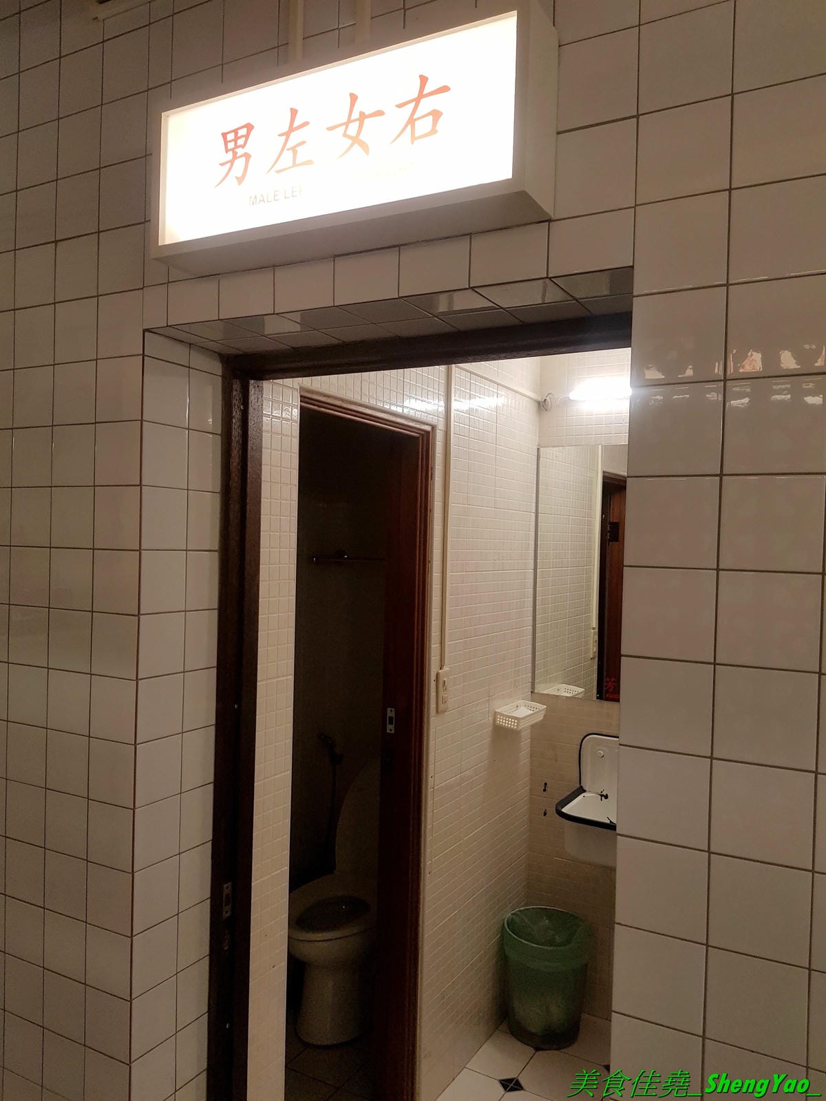 20191010_170719.jpg