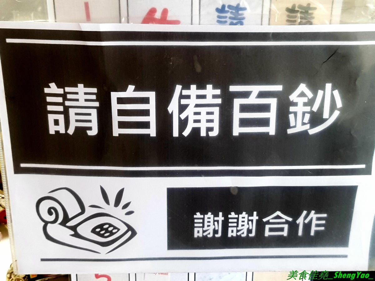 20191025_130459.jpg 20191025_130459.jpg