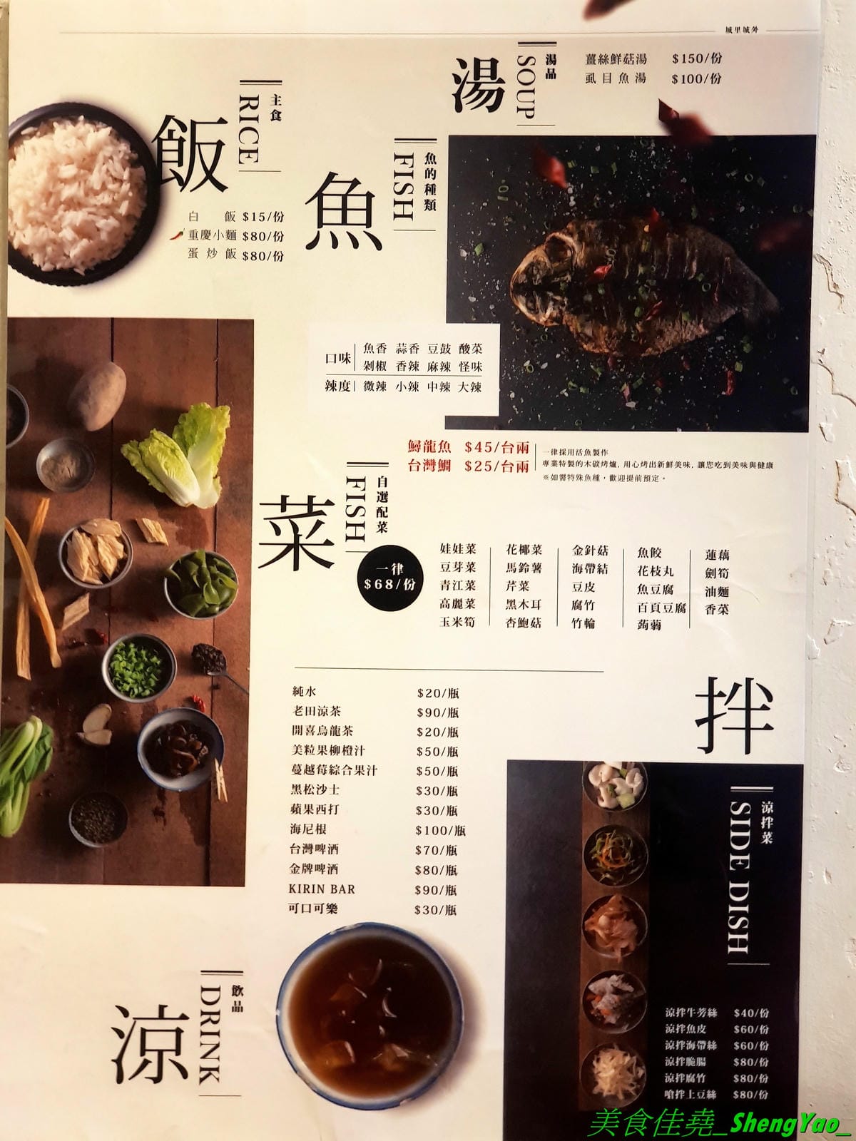 20191028_120501.jpg