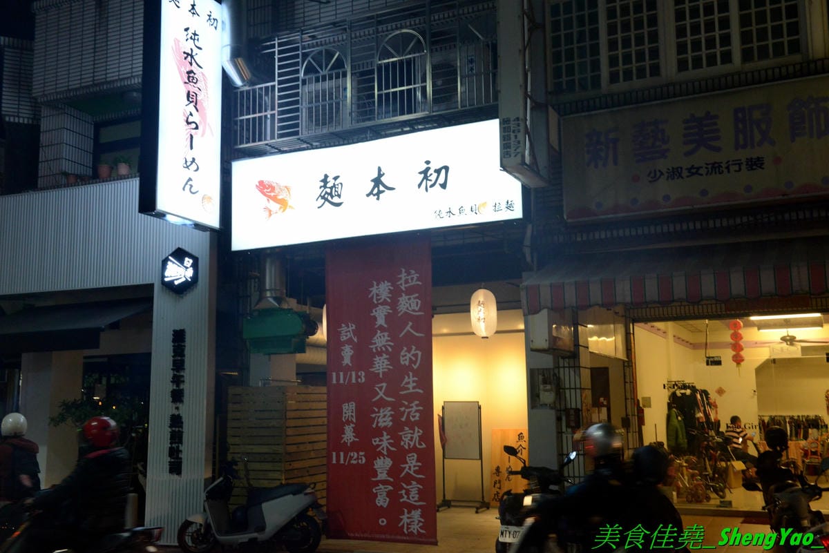 DSC_9650.JPG DSC_9650.JPG