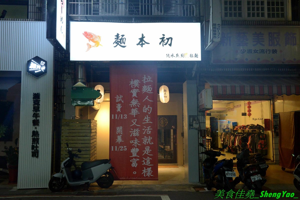 DSC_9644.JPG DSC_9644.JPG