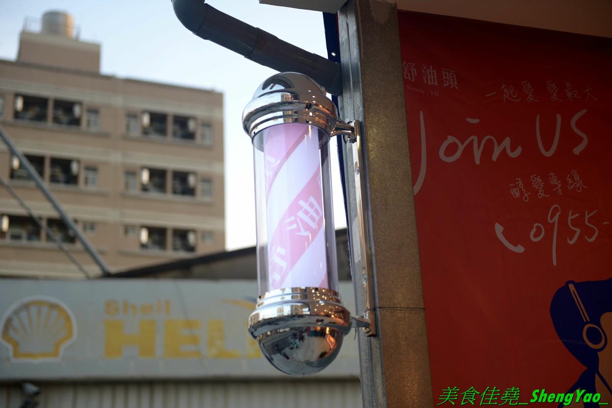 DSC_0153.JPG DSC_0153.JPG