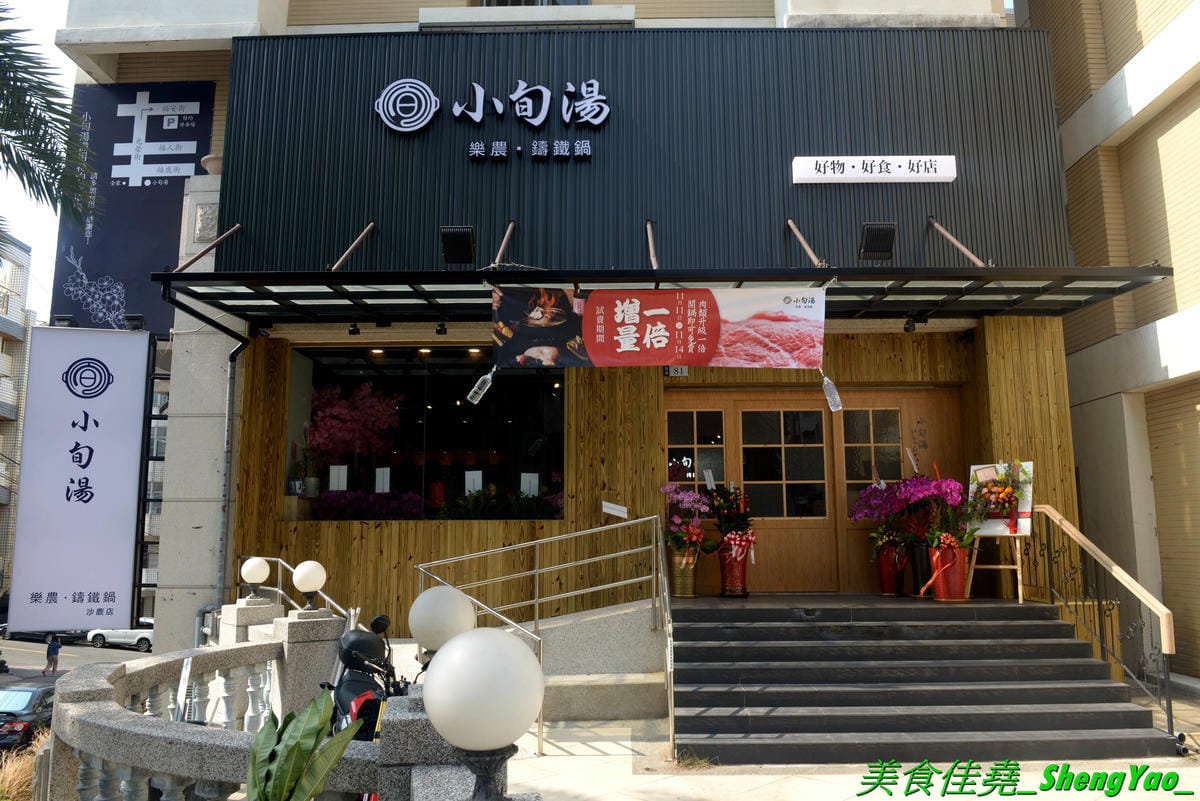 DSC_9827.JPG DSC_9827.JPG