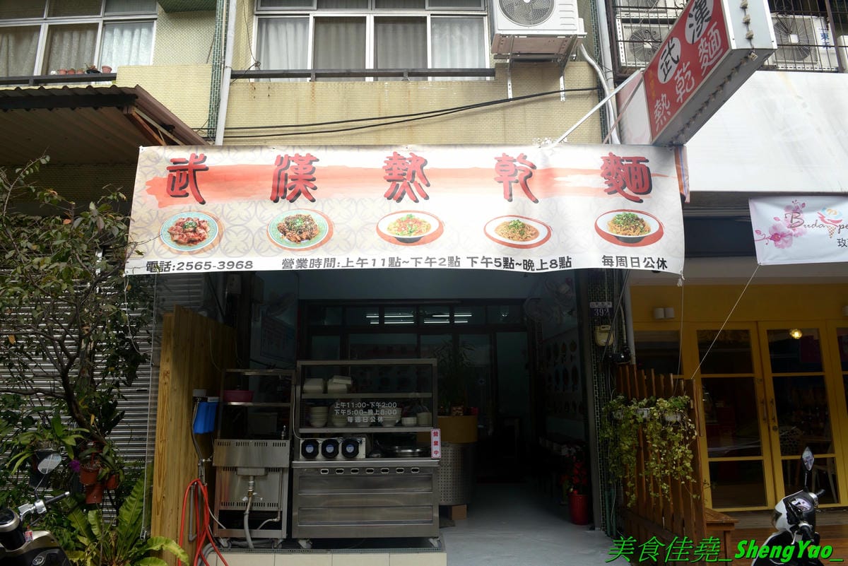 DSC_0089.JPG DSC_0089.JPG