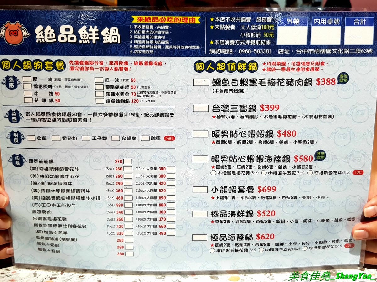 20191126_113915.jpg