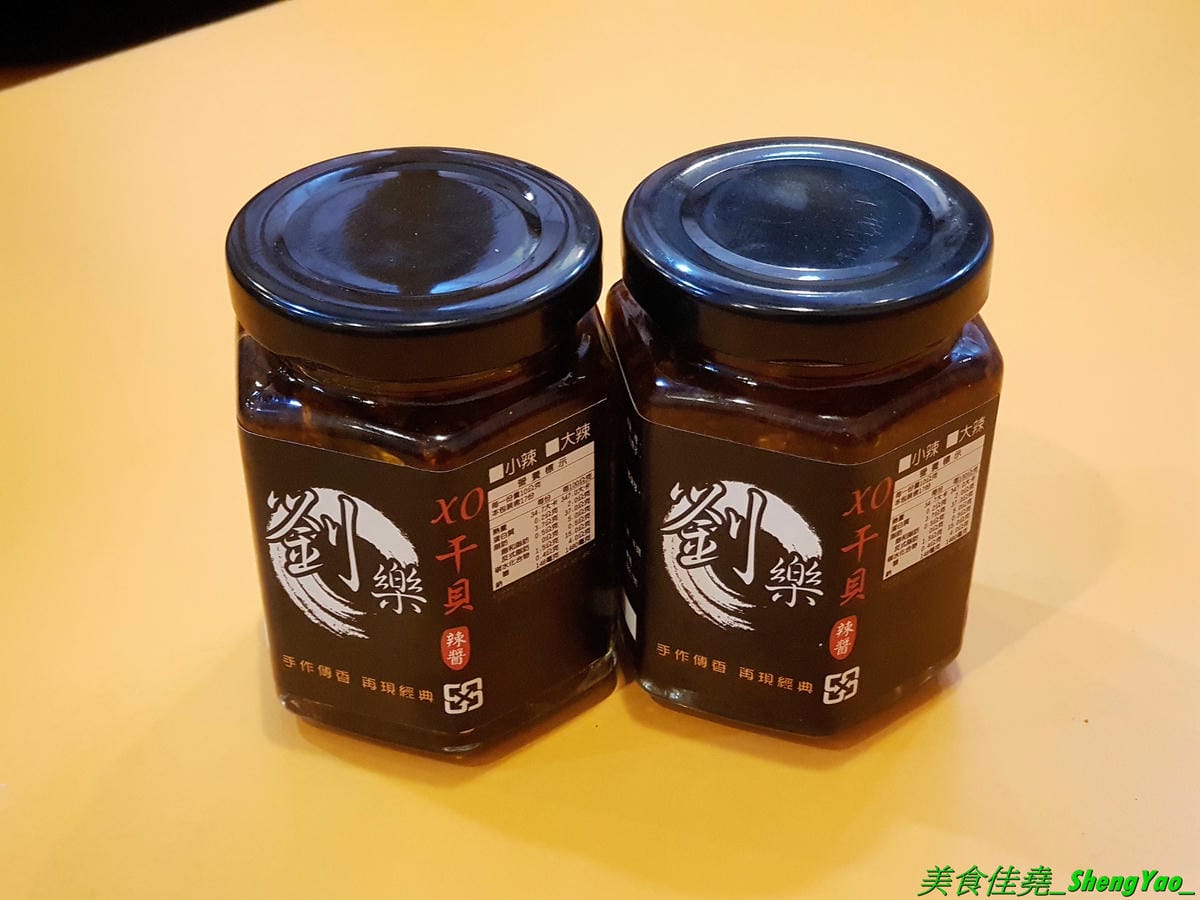 20191129_134648.jpg