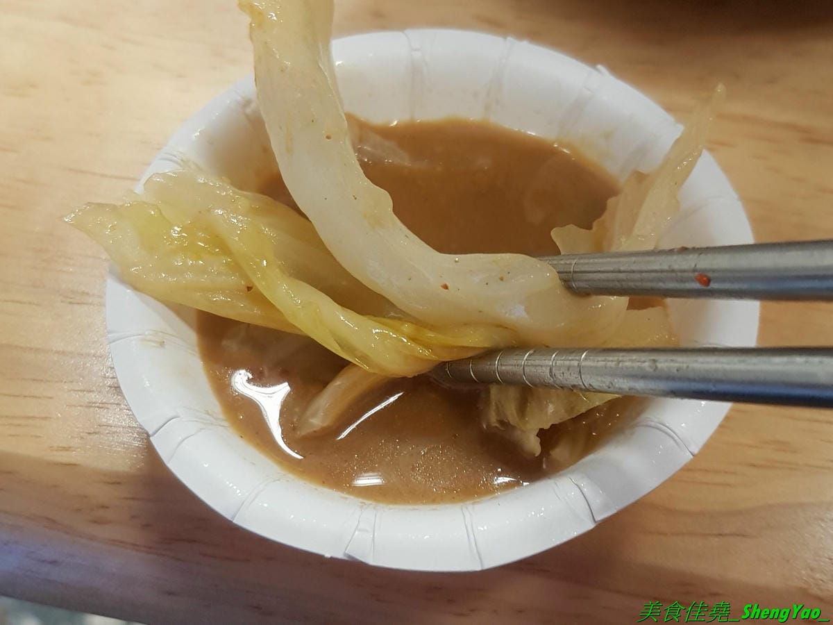 20191206_143309.jpg