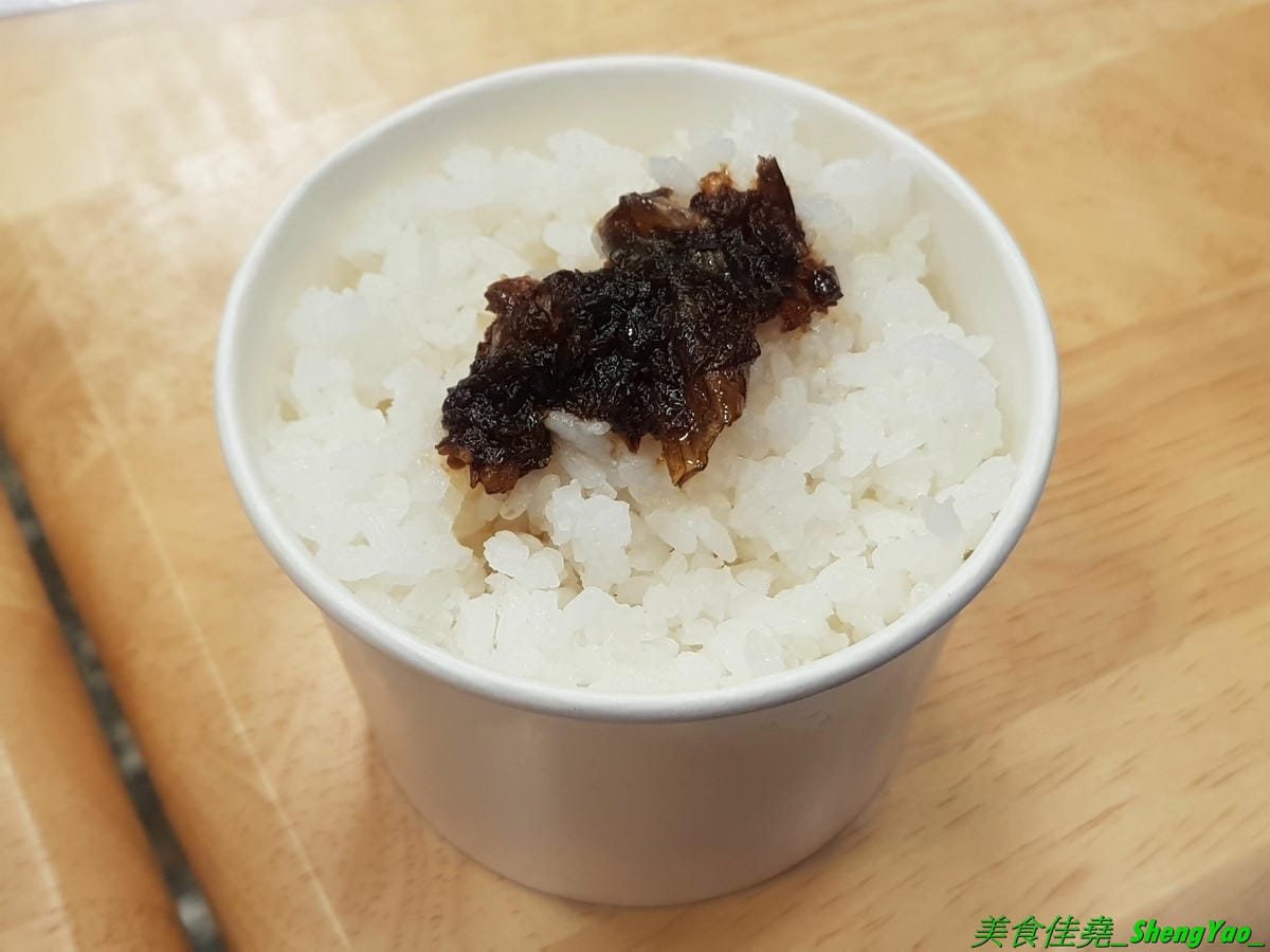 20191206_144458.jpg