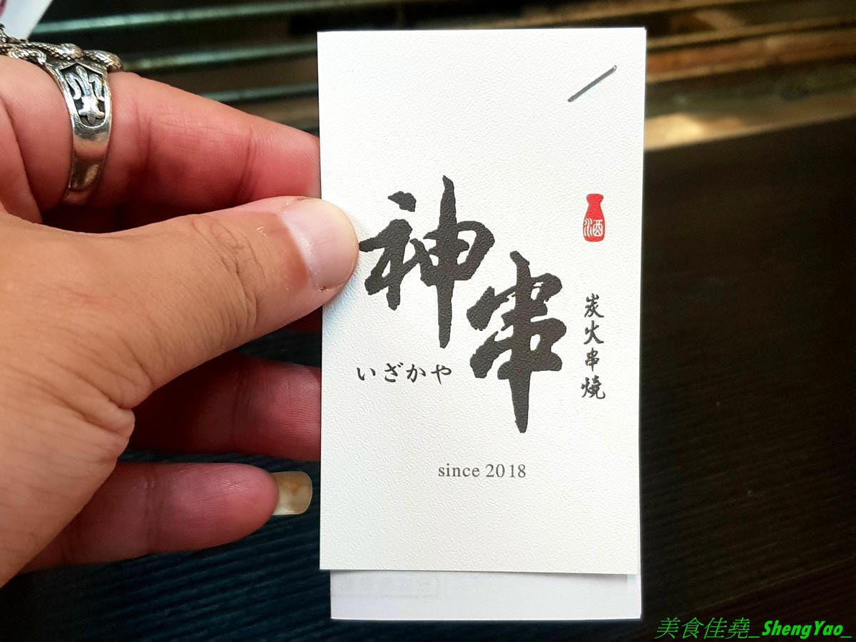 20191128_203907.jpg