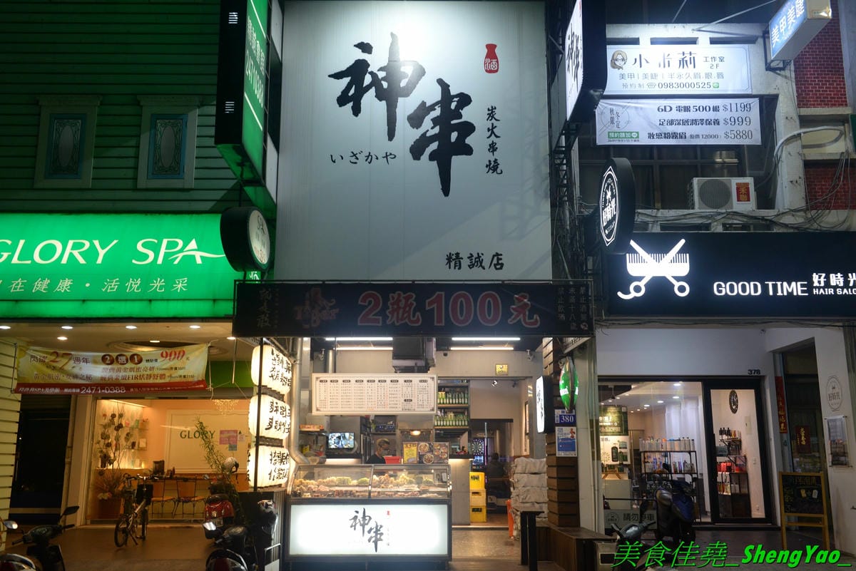 DSC_0514.JPG DSC_0514.JPG