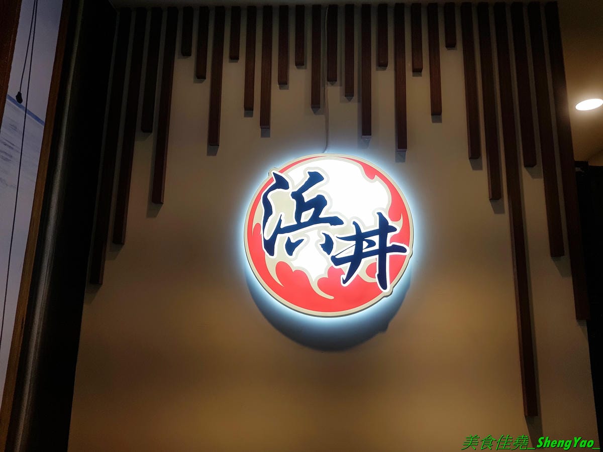 20191220_145645.jpg