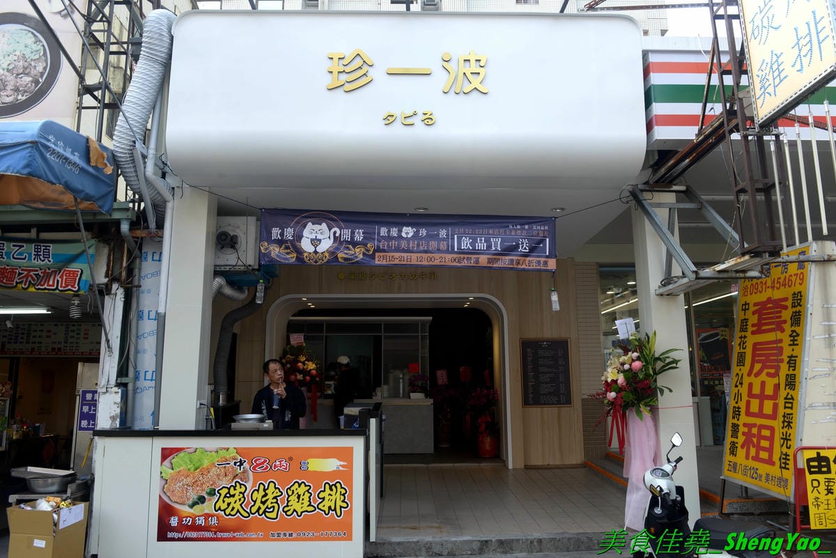 DSC_3714.JPG DSC_3714.JPG
