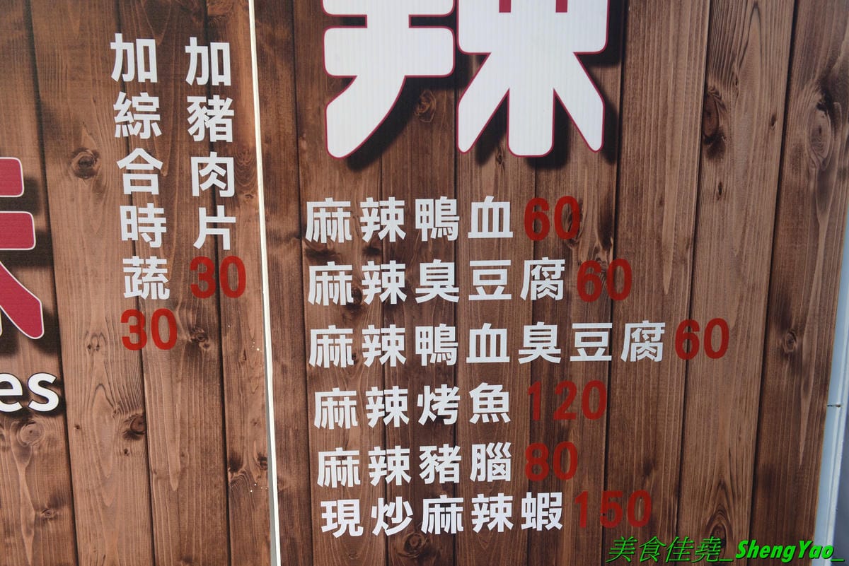 DSC_3799.JPG