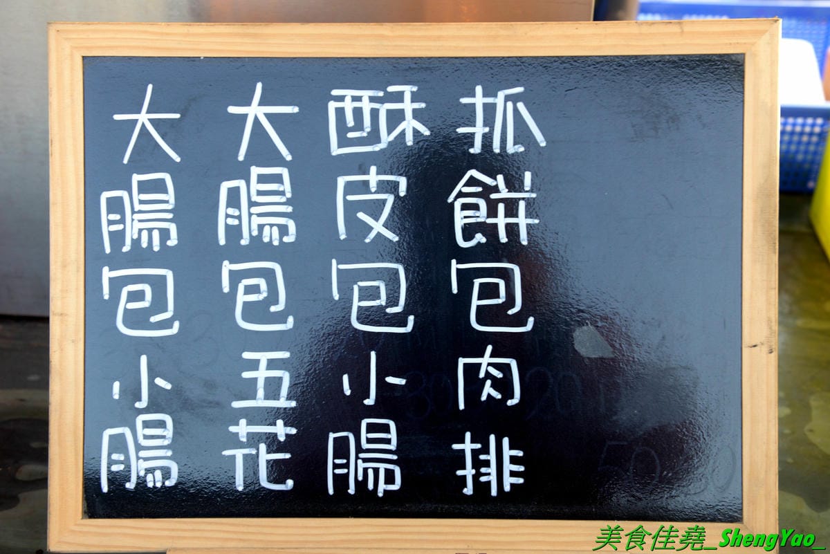 DSC_3819.JPG