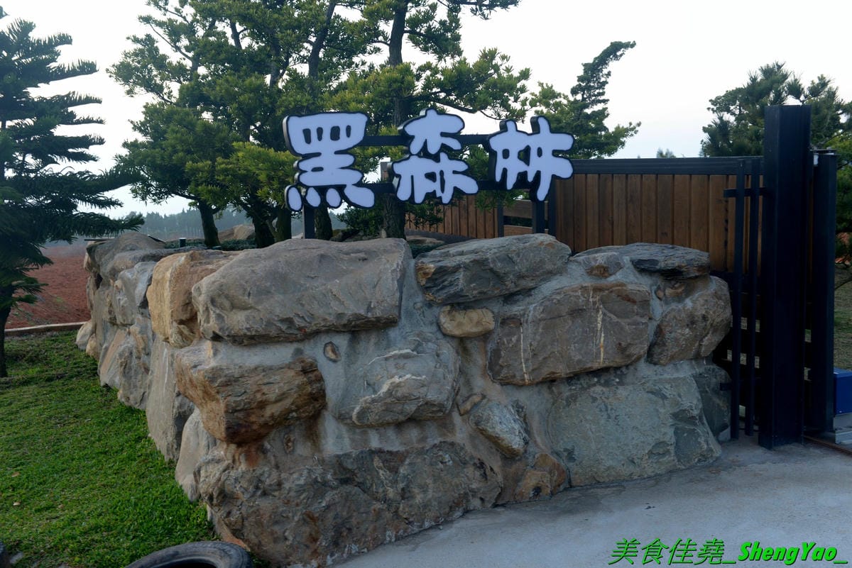 DSC_4082.JPG DSC_4082.JPG