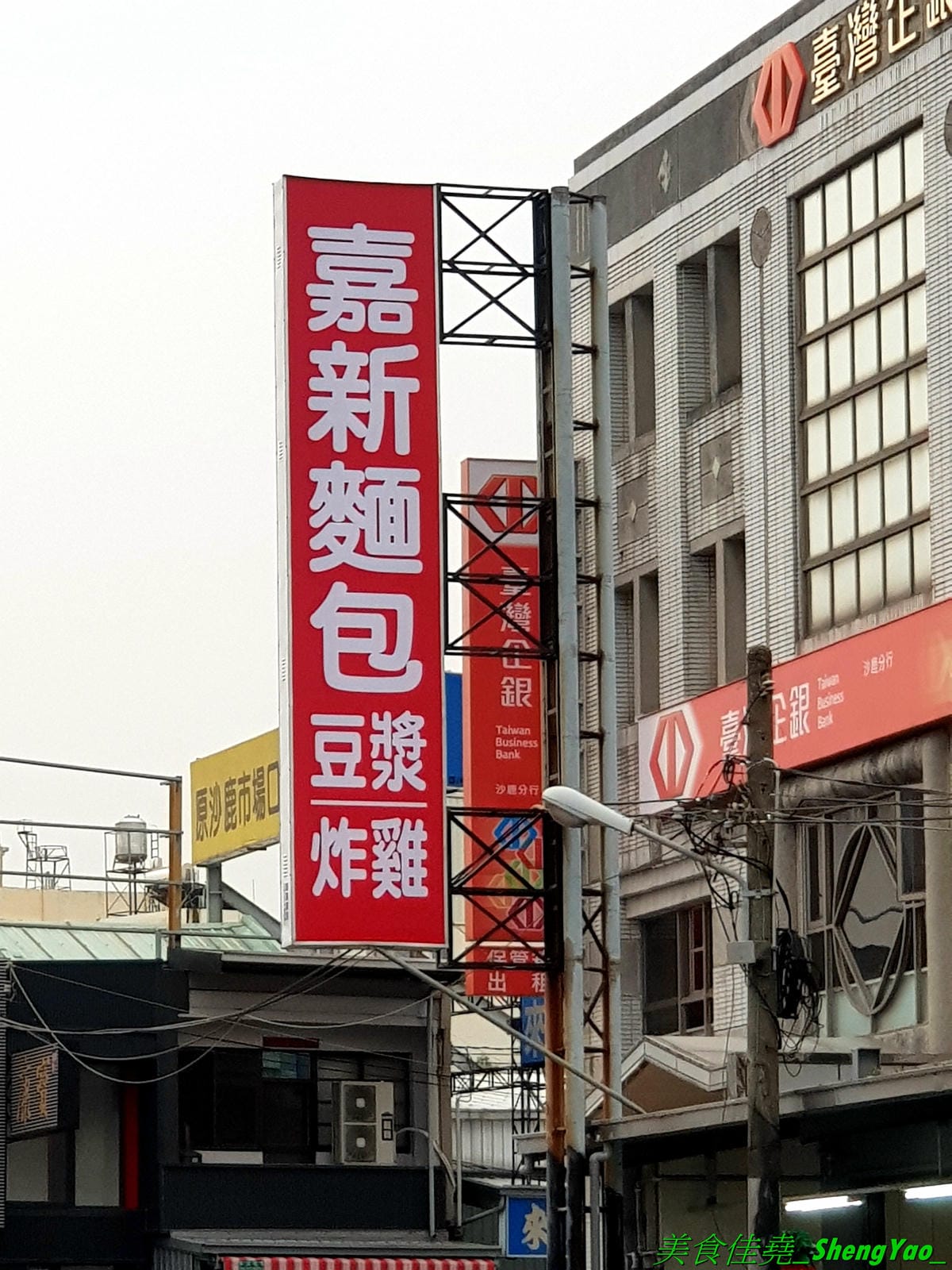 20200318_170111.jpg