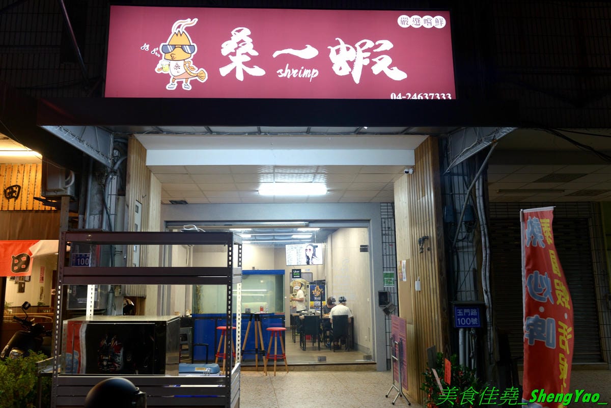DSC_4880.JPG