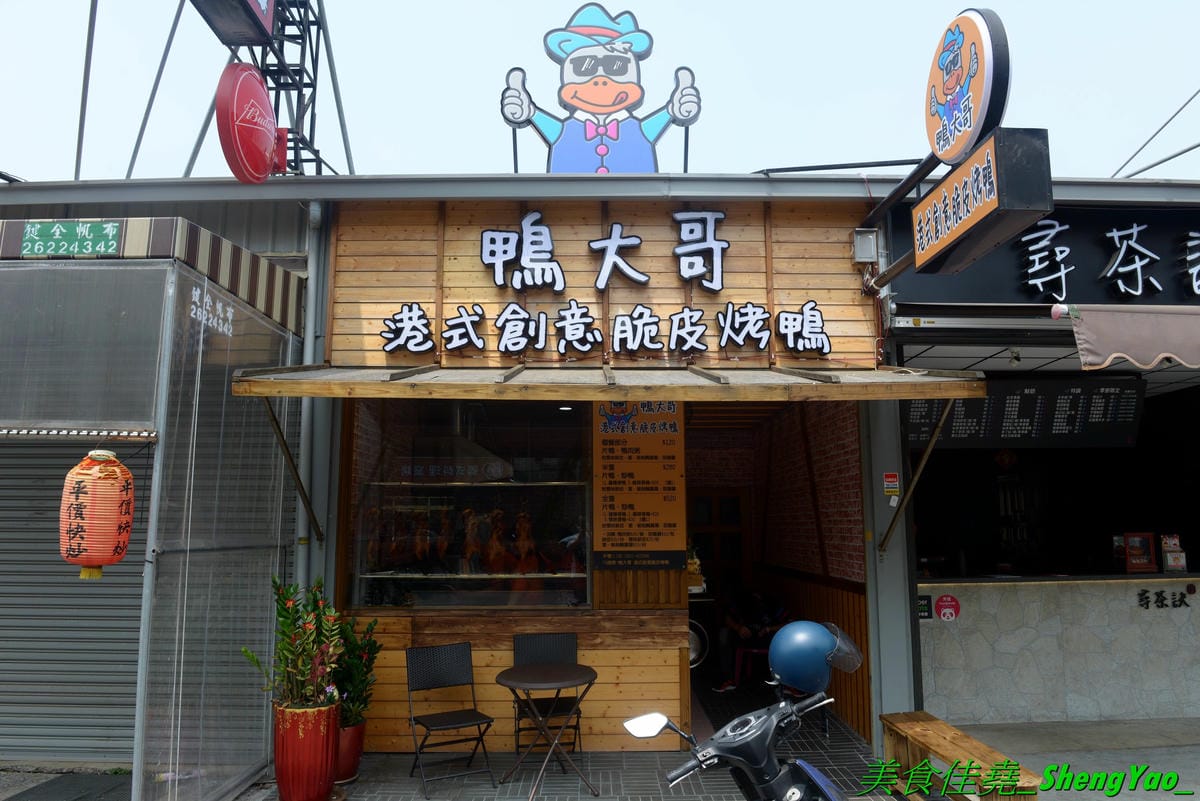 DSC_5707.JPG