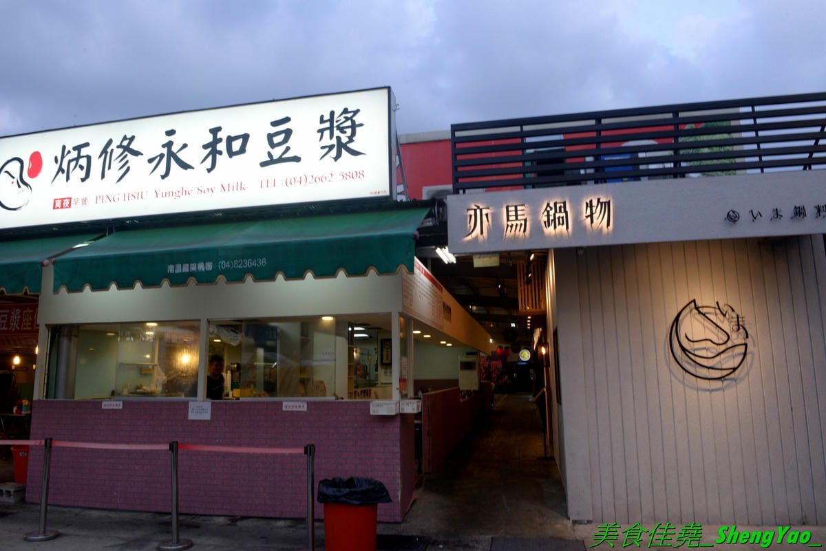 DSC_5900.JPG DSC_5900.JPG