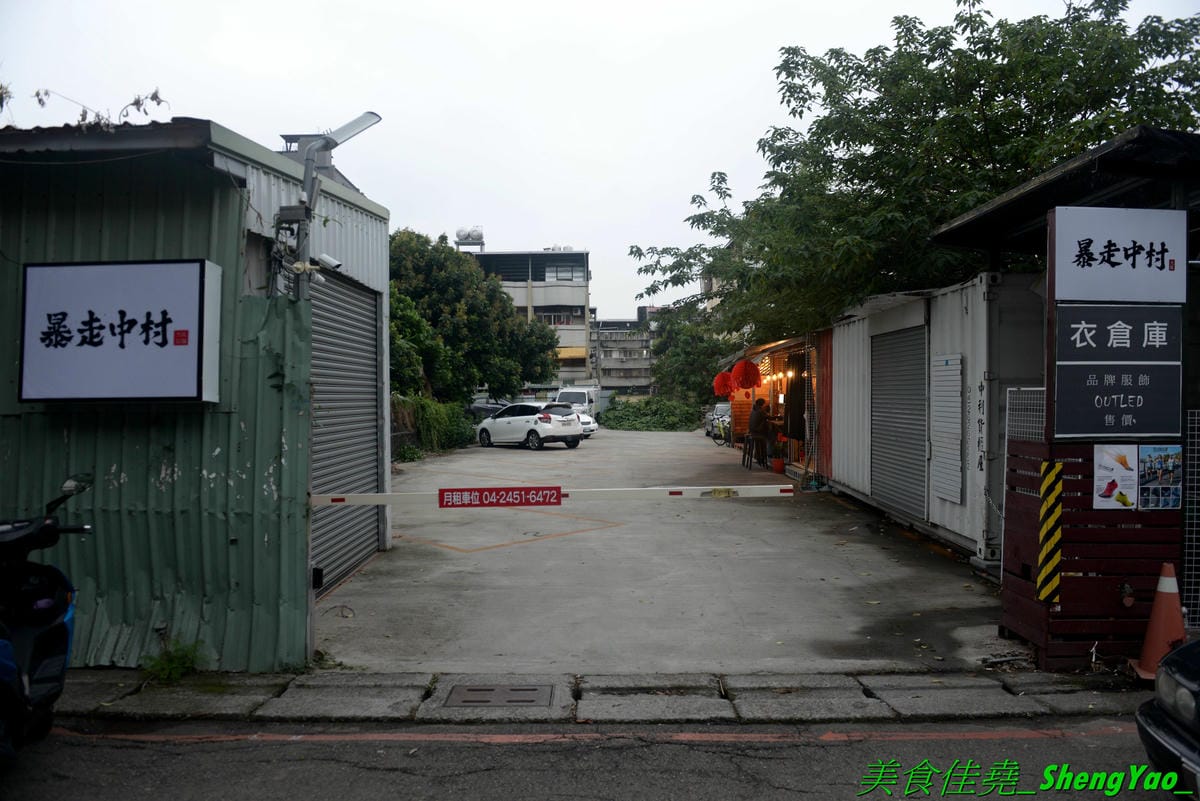 DSC_6099.JPG DSC_6099.JPG