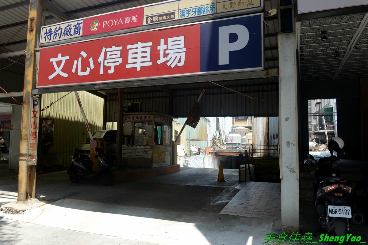 DSC_7261.JPG DSC_7261.JPG