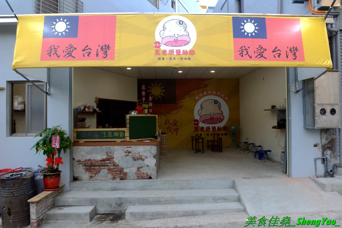 DSC_7176.JPG DSC_7176.JPG