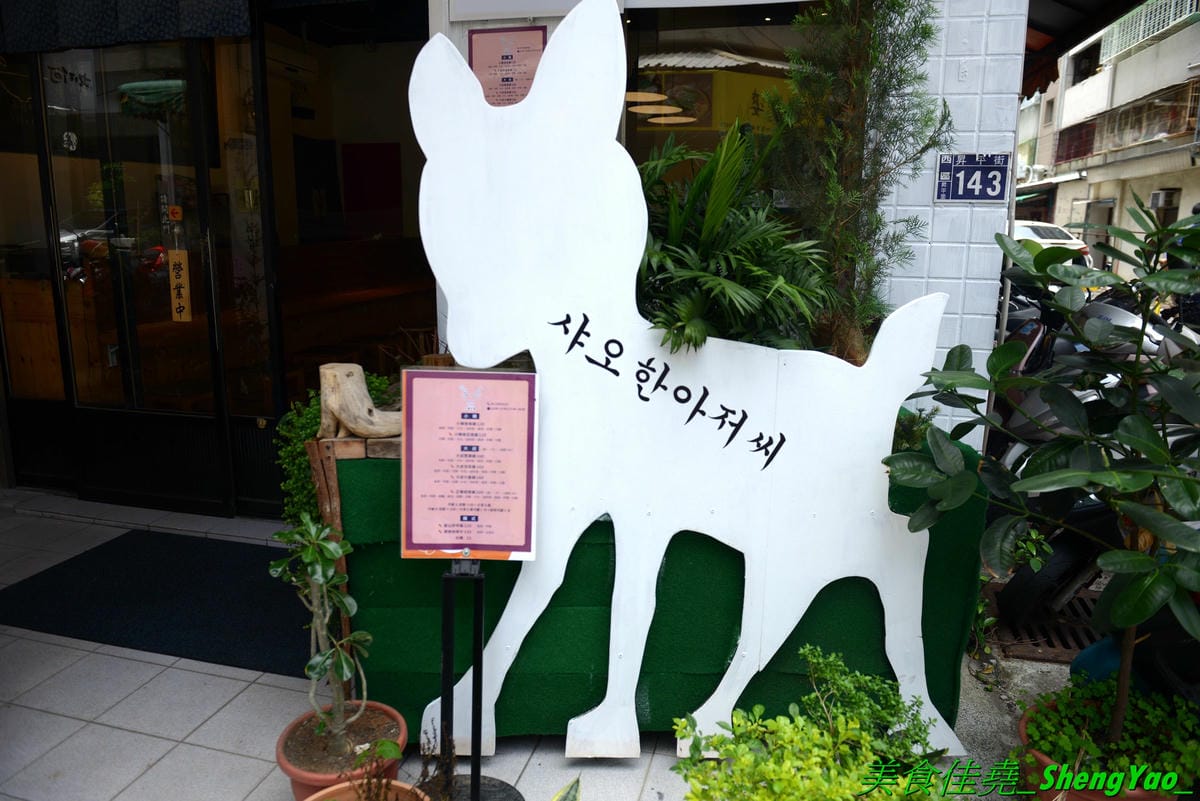 DSC_8395.JPG