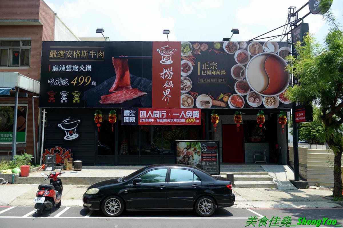 DSC_8918.JPG DSC_8918.JPG