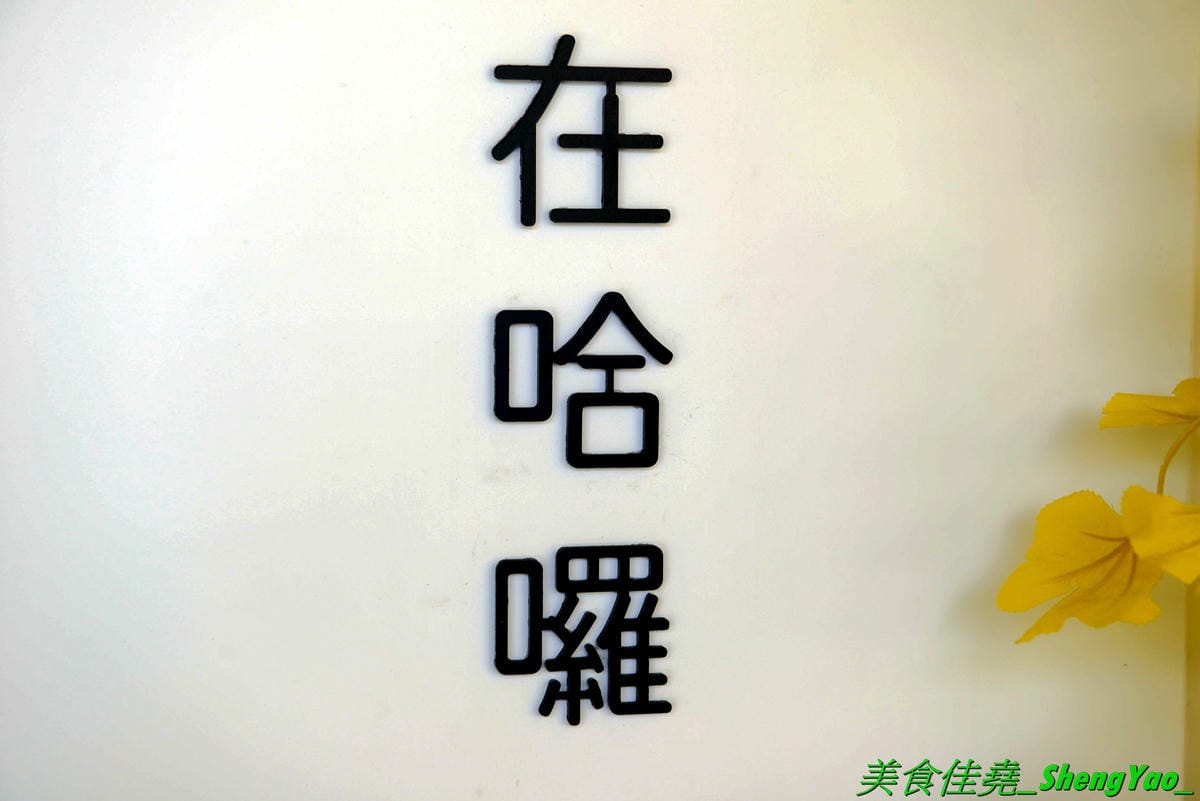 DSC_9258.JPG DSC_9258.JPG