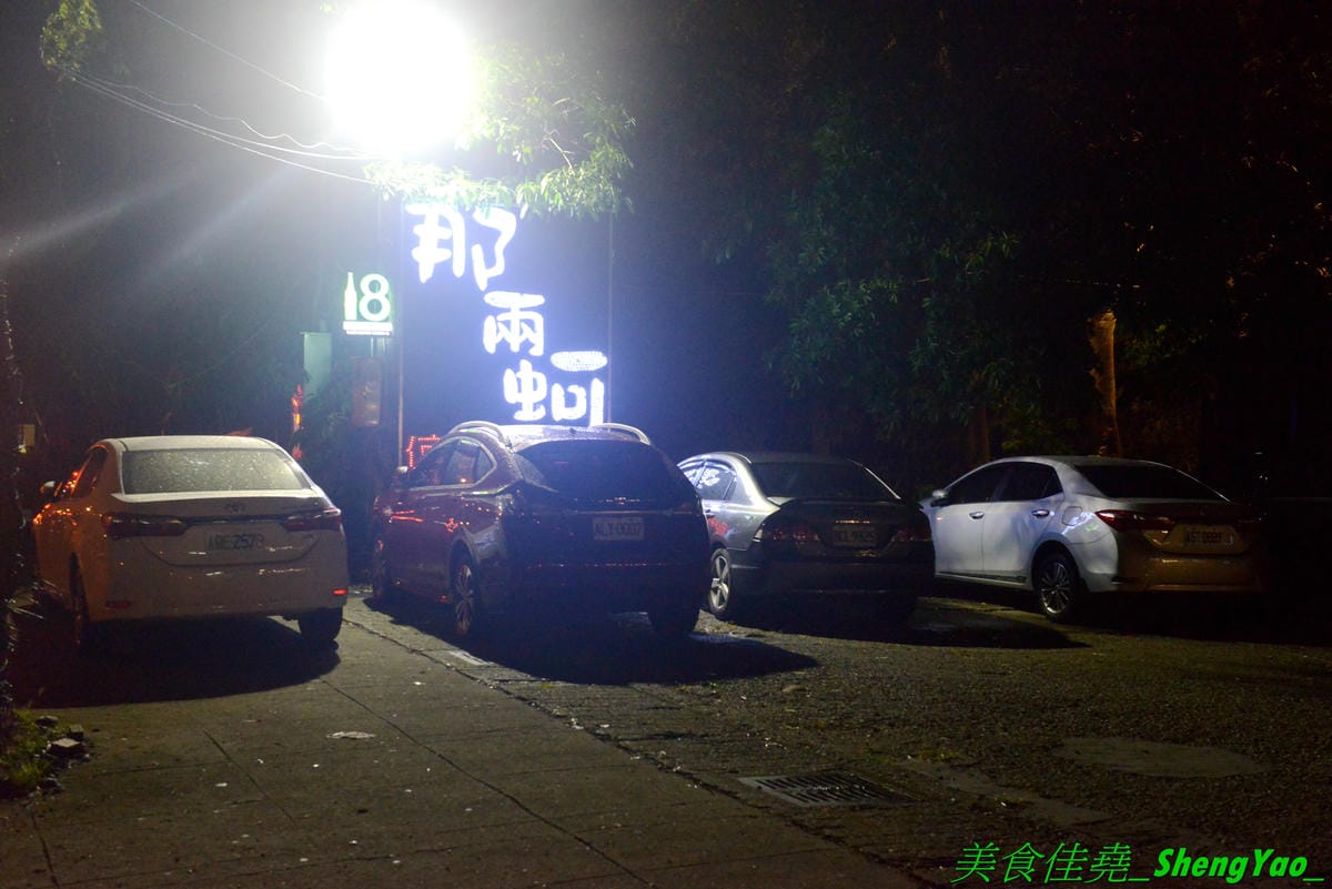 DSC_9501.JPG DSC_9501.JPG