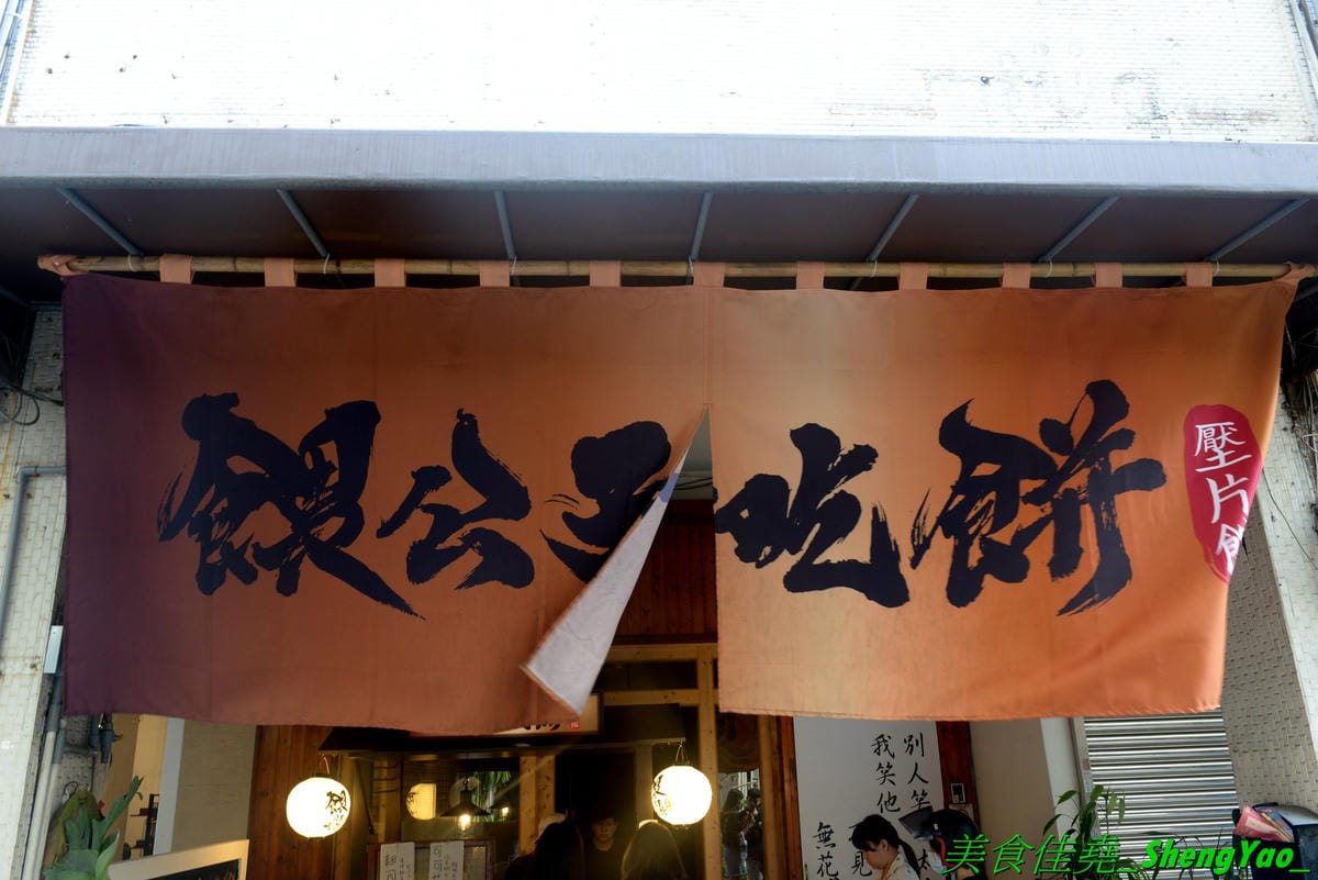 DSC_0390.JPG DSC_0390.JPG
