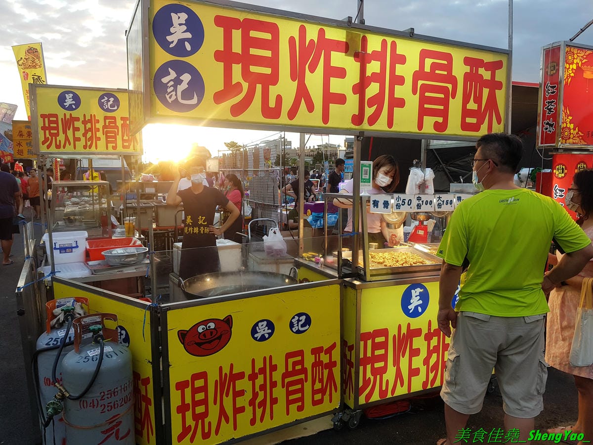 20200805_182307.jpg