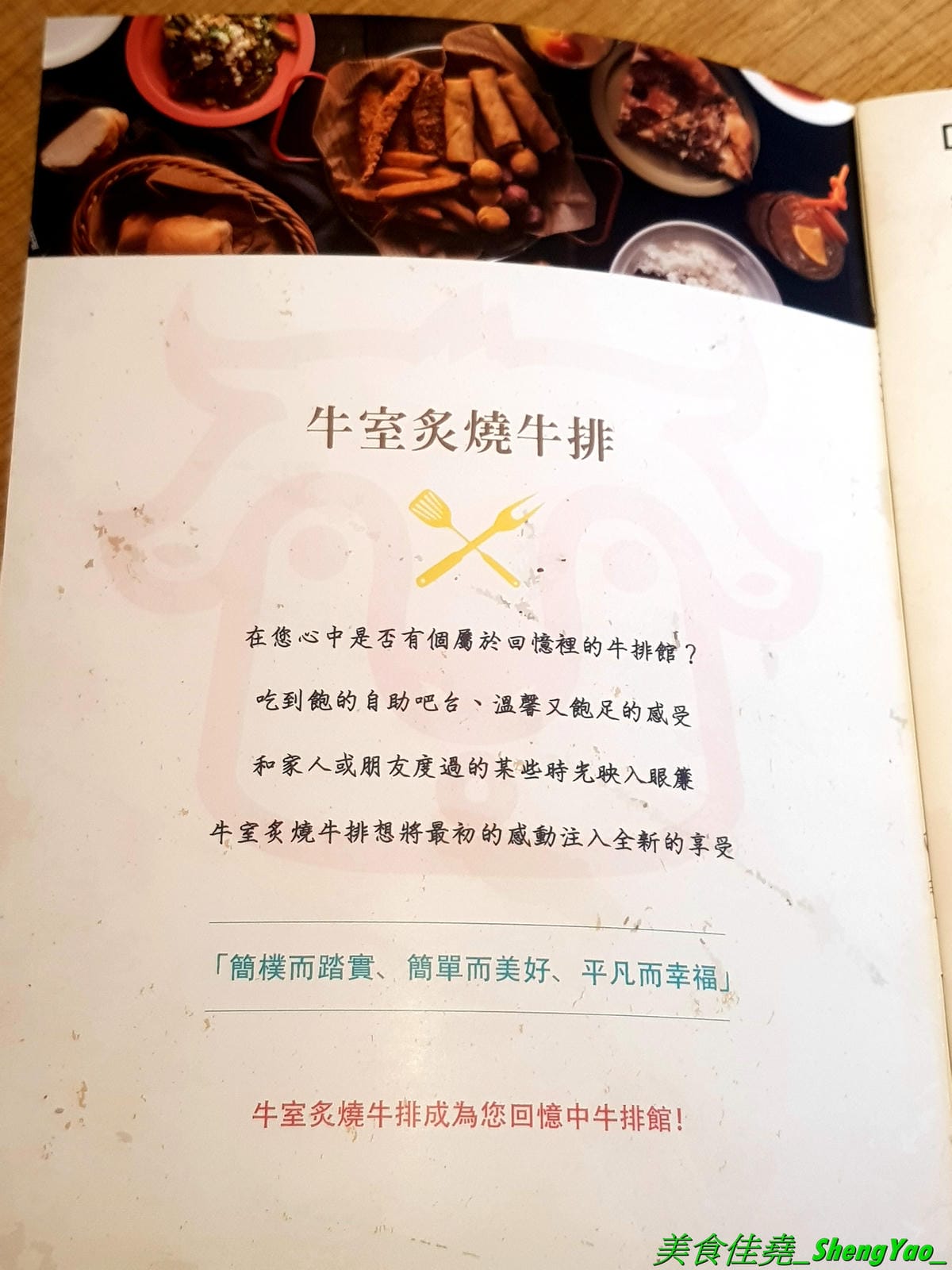20200901_110718.jpg
