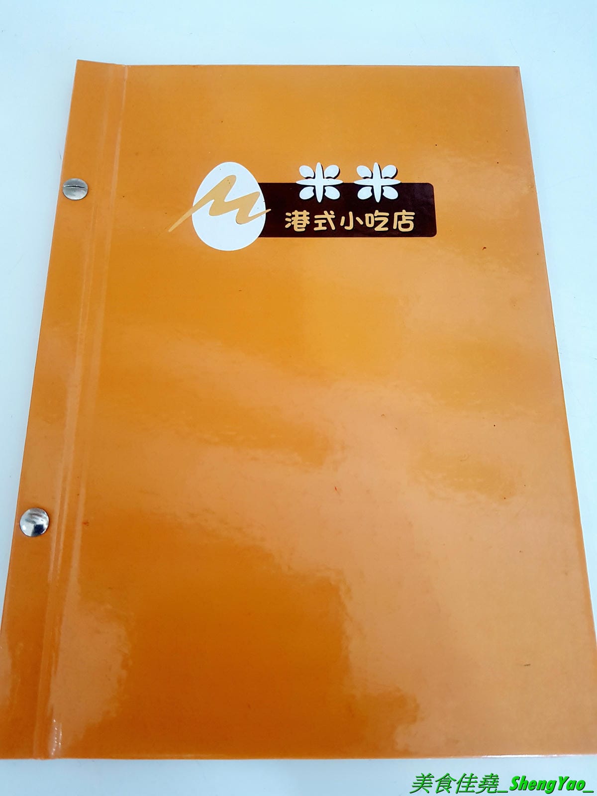 20200917_122802.jpg