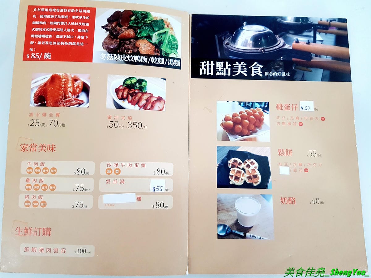 20200917_122915.jpg