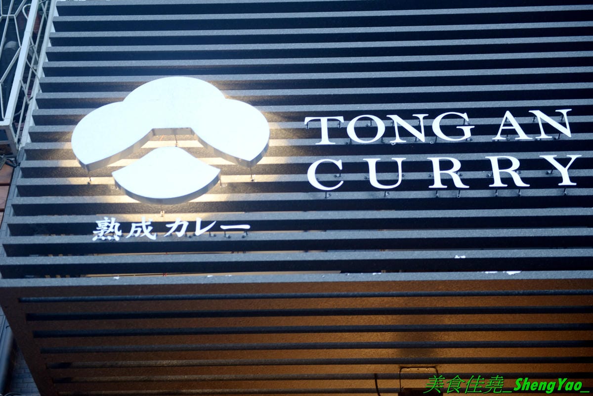 DSC_3457.JPG DSC_3457.JPG