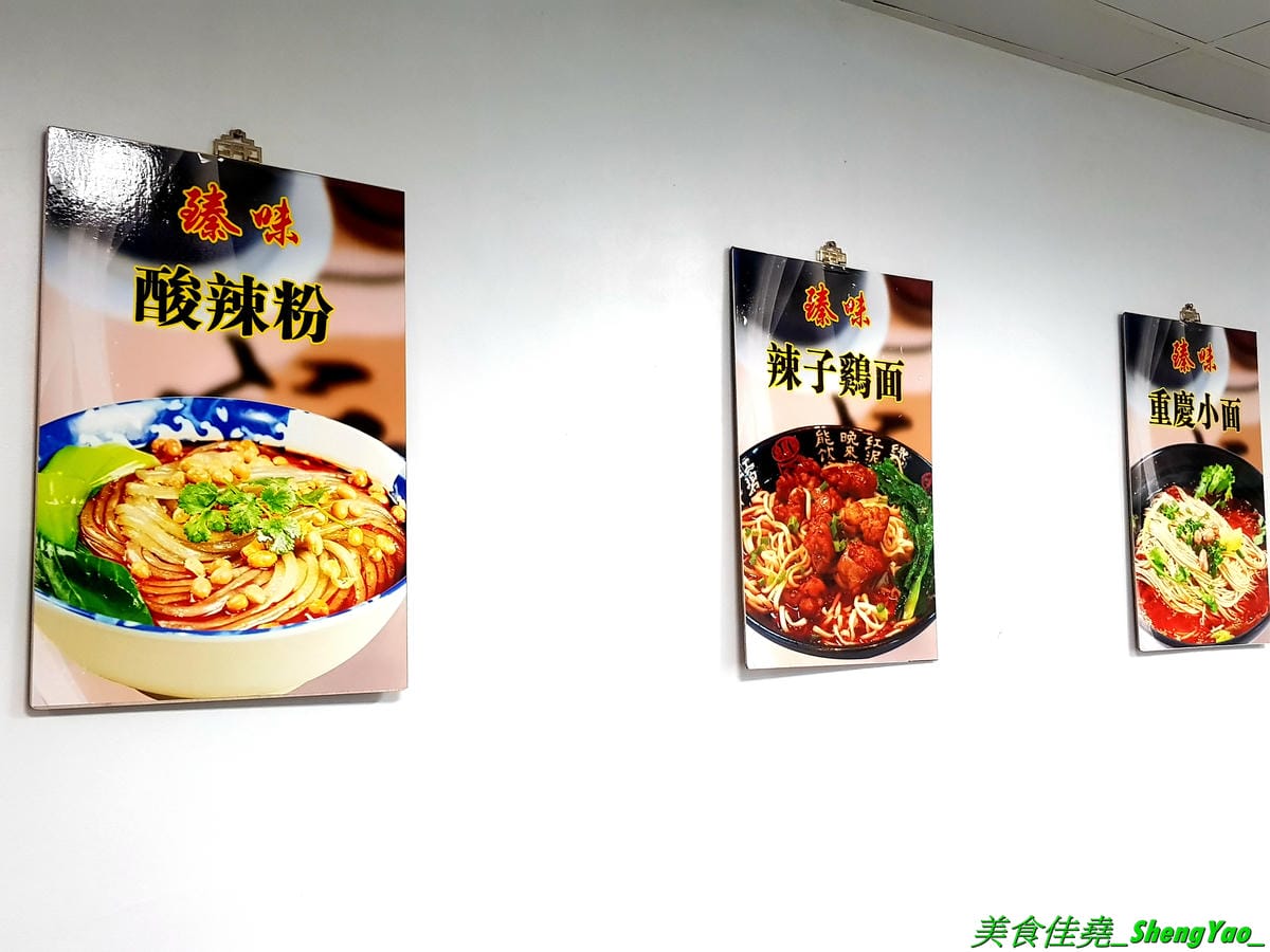 20201207_113254.jpg