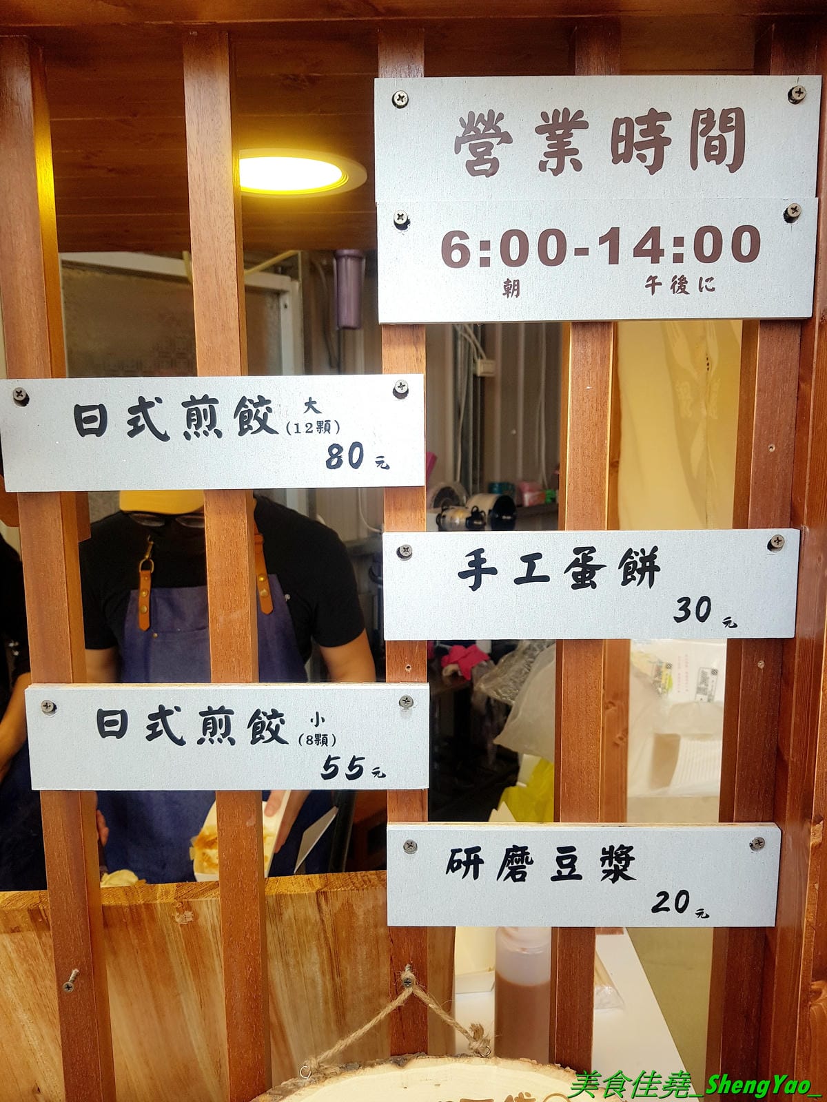 20201225_083834.jpg