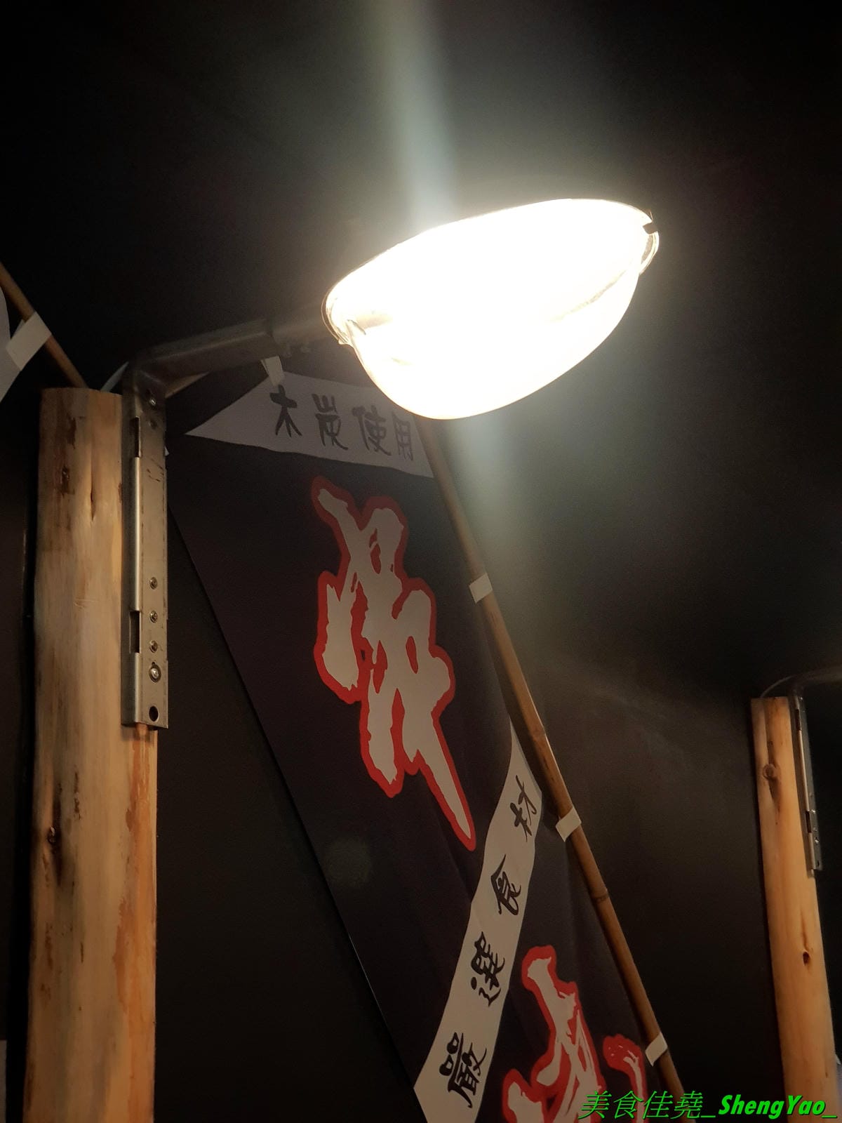 20201224_204255.jpg 20201224_204255.jpg
