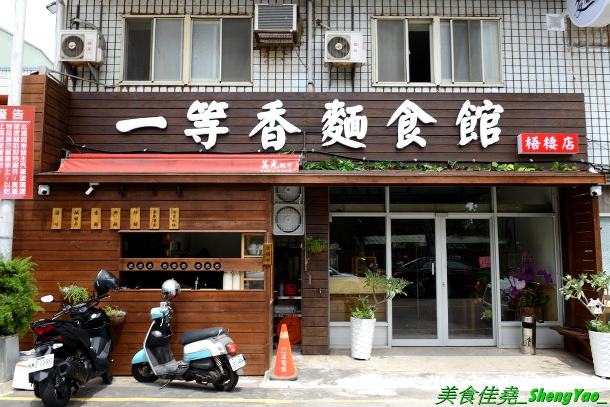 DSC_6022.JPG DSC_6022.JPG